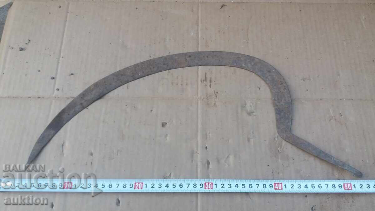 OLD SICKLE with price 2.99 BGN | € 1.53 OLD SICKLE with price 2.99 BGN | € 1.53