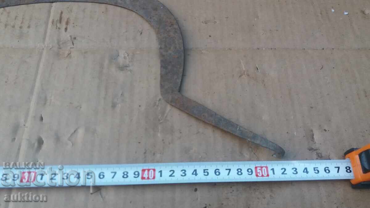 Auction OLD SICKLE Auction OLD SICKLE
