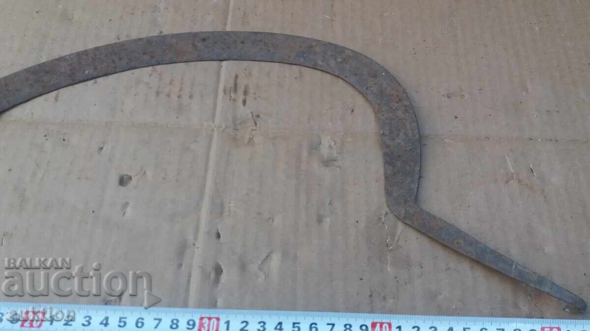 Delivery of OLD SICKLE Delivery of OLD SICKLE