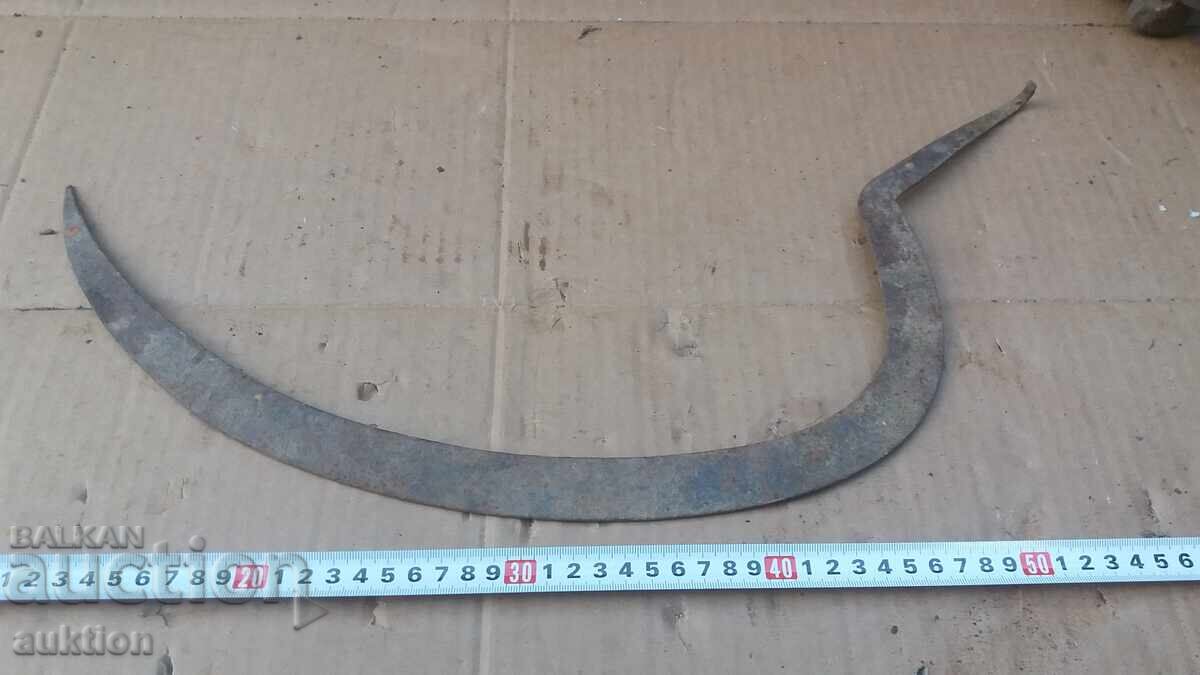 OLD SICKLE - 7 OLD SICKLE - 7