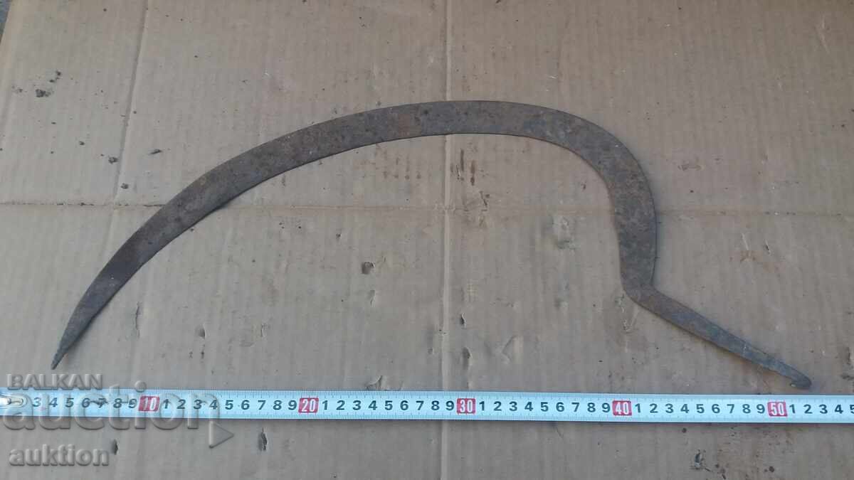 OLD SICKLE OLD SICKLE