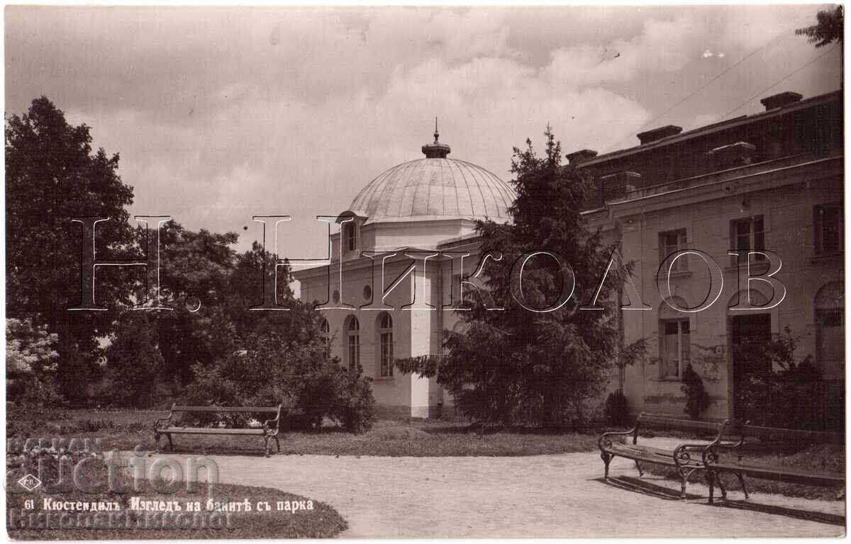 1933 OLD CARD KYUSTENDIL PARK AND PASKOV BATHS D318
