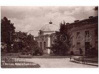 1933 OLD CARD KYUSTENDIL PARK AND PASKOV BATHS D318