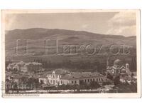 1940 OLD CARD KYUSTENDIL HIGH SCHOOL WOODEN SCHOOL D319