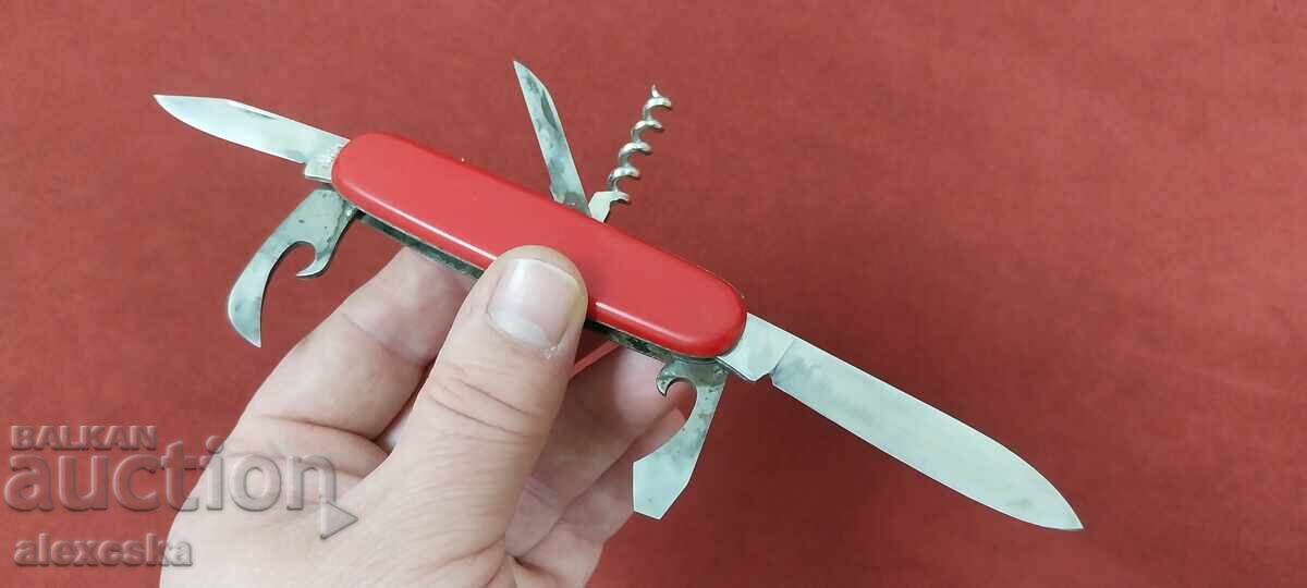 Cuțit vechi - Germania cu preț 27.00 BGN | € 13.80 Cuțit vechi - Germania cu preț 27.00 BGN | € 13.80