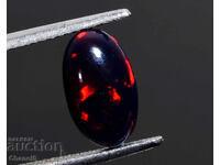 NATURAL ETHIOPIAN BLACK OPAL - 0.75 ct (476)