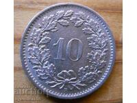 10 centimes (viol) 1968 - Elveția