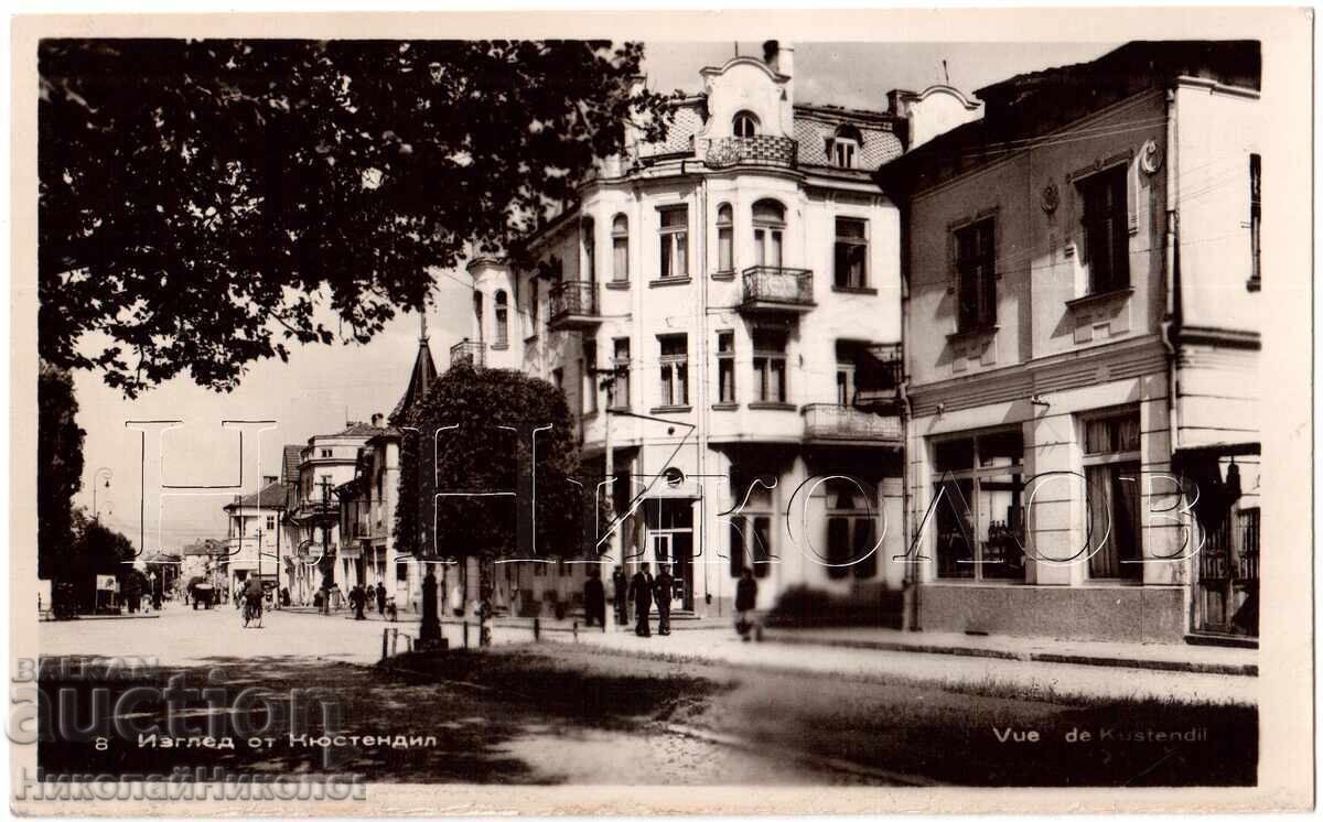 OLD CARD KYUSTENDIL CITY VIEW D321 OLD CARD KYUSTENDIL CITY VIEW D321
