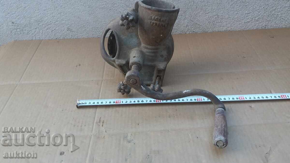 MASSIVE PORUMB GROS - LUCRU EXCELENT cu preț 18.99 BGN | € 9.71