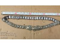 RENAF SILVER BELT - 265 GRAMS - SACHAN, EAGLE BUCKLES