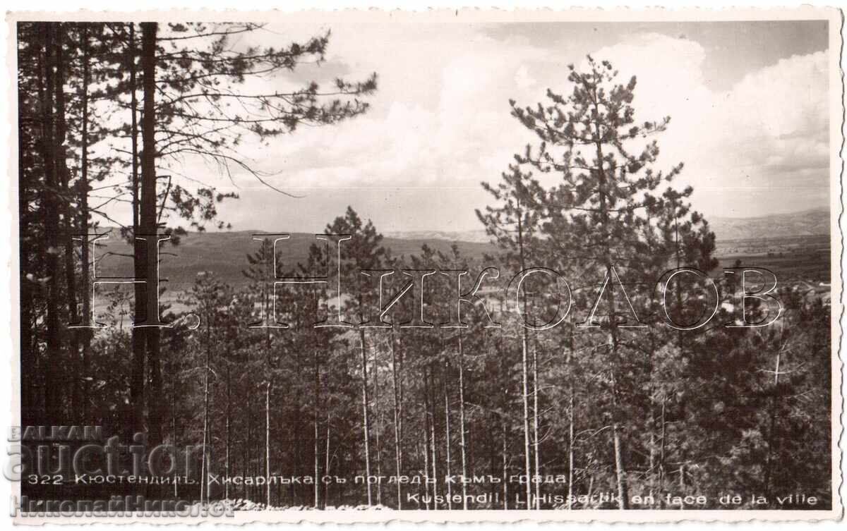 1934 OLD CARD KYUSTENDIL VIEW FROM HISARLUKA D324 1934 OLD CARD KYUSTENDIL VIEW FROM HISARLUKA D324