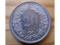 20 centimes (rape) 1991 - Switzerland