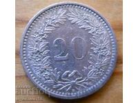 20 centimes (rape) 1993 - Switzerland