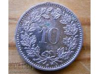 10 centimes (viol) 1996 - Elveția