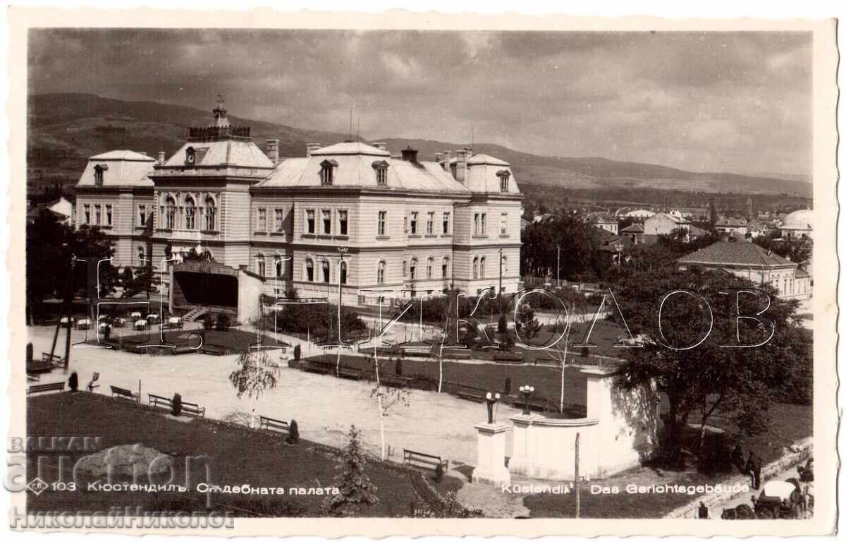 1938 OLD CARD KYUSTENDIL COURT HALL PASKOV D325 1938 OLD CARD KYUSTENDIL COURT HALL PASKOV D325