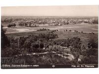 1934 ΠΑΛΙΑ ΚΑΡΤΑ ΛΕΥΚΗ ΣΛΑΤΙΝΑ ΣΤΟ ΟΡΑΝ ΑΛΓΙΕΡ D333