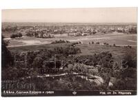 1934 OLD CARD WHITE SLATIN TO ORAN ALGERIA D333