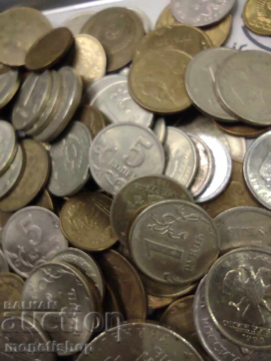 Δημοπρασία Πάνω από 220 τεμ. νομίσματα Ρωσία