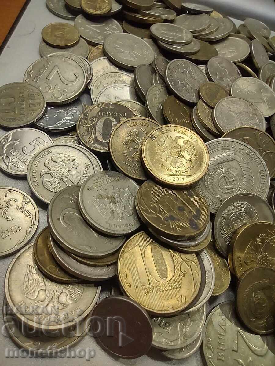 Πάνω από 220 τεμ. νομίσματα Ρωσία - 6