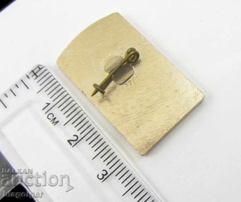 Auction Bulgaria-Church of Saint Demetrius of Thessaloniki Auction Bulgaria-Church of Saint Demetrius of Thessaloniki