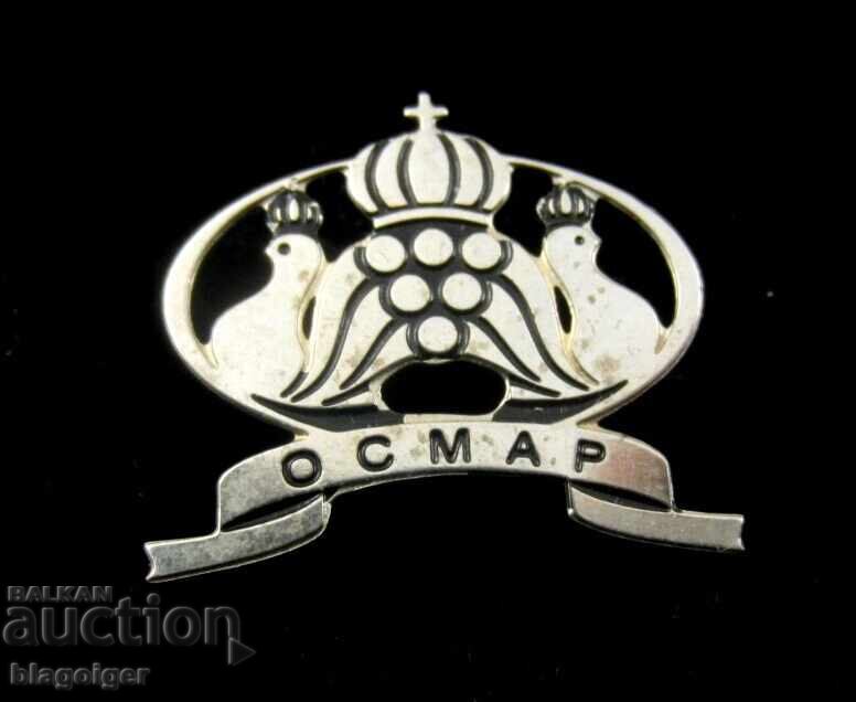 OSMAR-Osmar wormwood-Wine-Emblem-Rare sign OSMAR-Osmar wormwood-Wine-Emblem-Rare sign