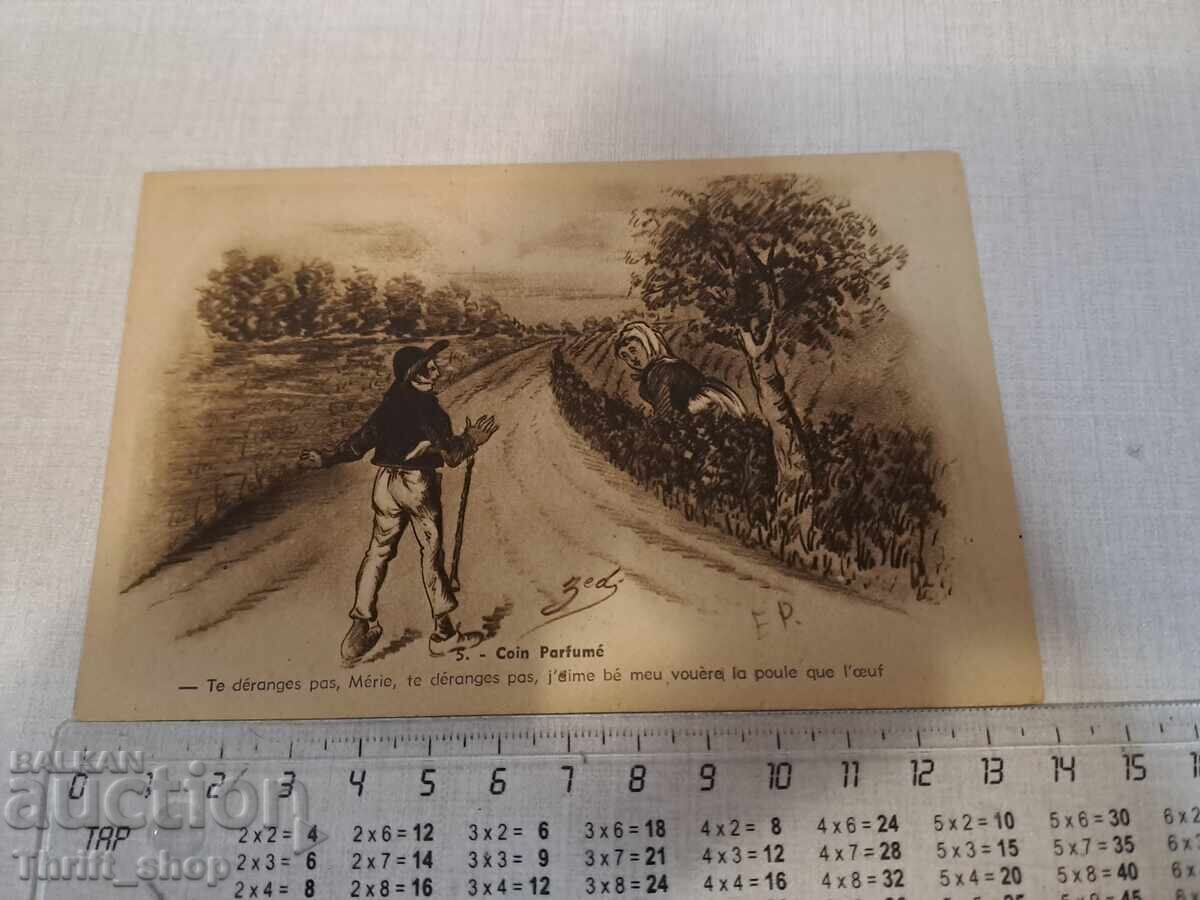 Old postcard - Animation - Humor Old postcard - Animation - Humor