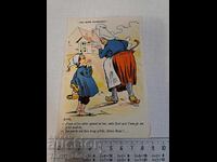 Old postcard - Animation - Humor