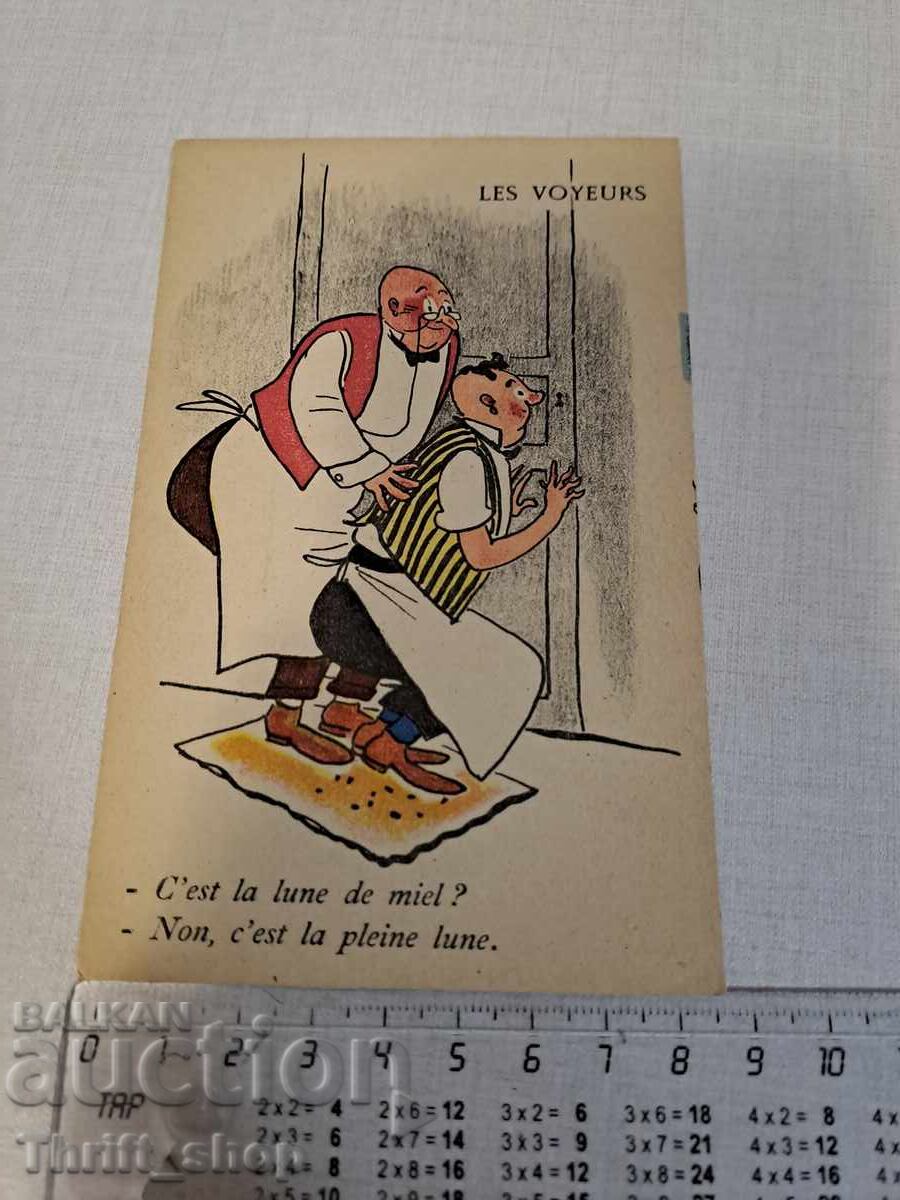 Παλιά καρτ ποστάλ - Κινούμενα σχέδια - Χιούμορ