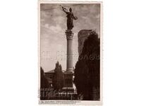 OLD CARD SEVLIEVO MONUMENT PUBLISHER ECLAIR D336