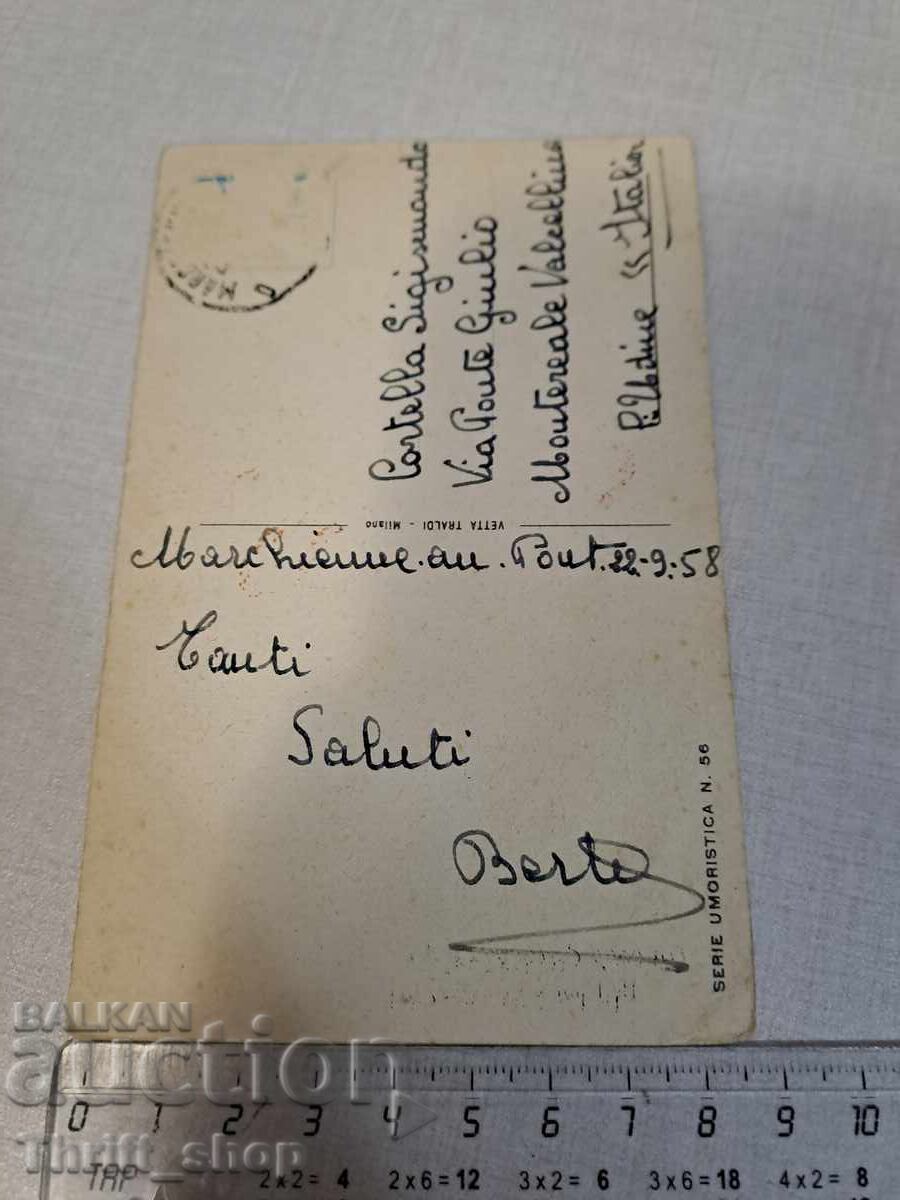 Old postcard - Animation - Humor with price 3.99 BGN | € 2.04 Old postcard - Animation - Humor with price 3.99 BGN | € 2.04