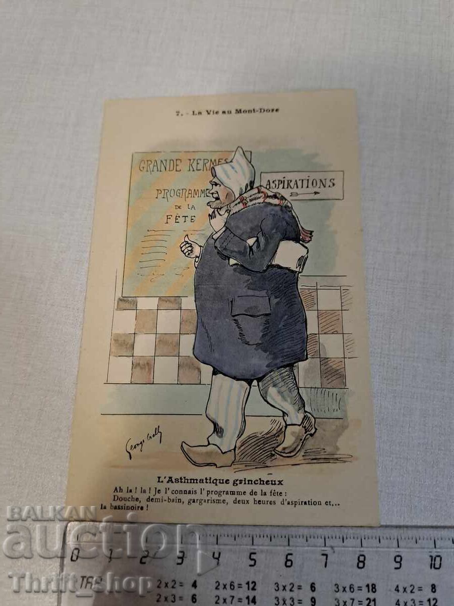 Παλιά καρτ ποστάλ - Κινούμενα σχέδια - Χιούμορ