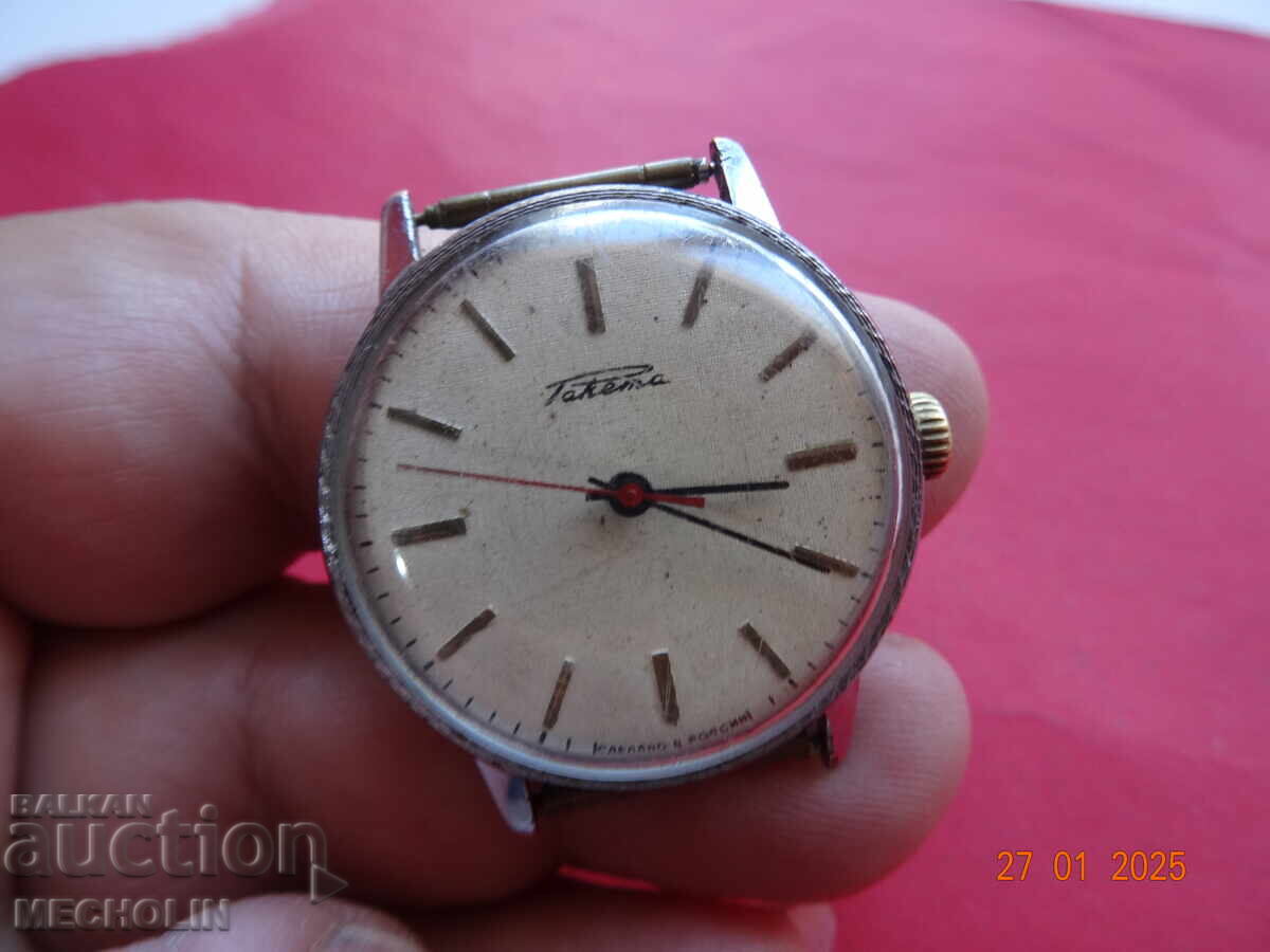 Delivery of MOVEMENT MECHANISM RUSSIAN ROCKET 2610 Delivery of MOVEMENT MECHANISM RUSSIAN ROCKET 2610