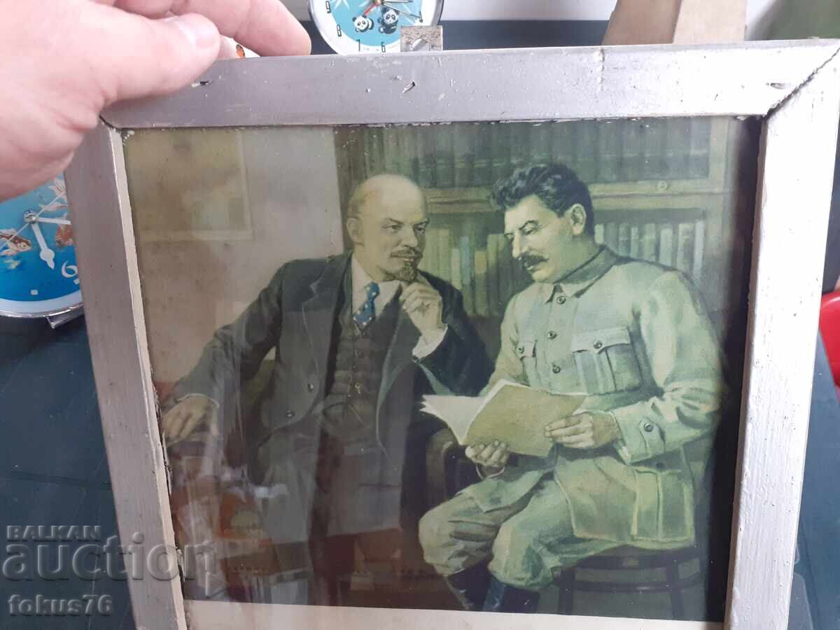 Соц пропаганда Сталин - Мао Ленин снимка картина литография с цена 29.00 лв. | € 14.83 Соц пропаганда Сталин - Мао Ленин снимка картина литография с цена 29.00 лв. | € 14.83