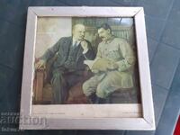 Social propaganda Stalin - Mao Lenin photo painting lithograph