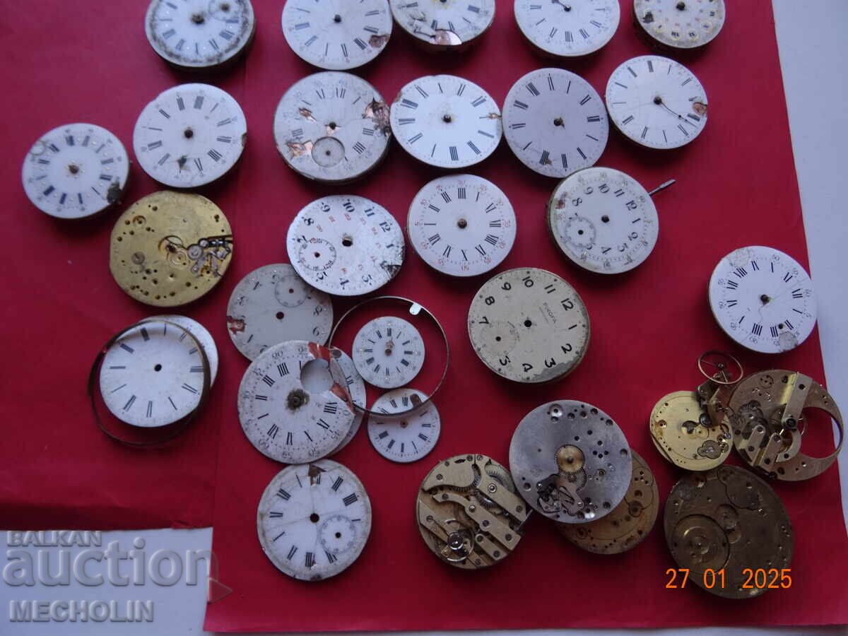Auction LOT OF POCKET WATCH MOVEMENT MECHANISMS 1 Auction LOT OF POCKET WATCH MOVEMENT MECHANISMS 1