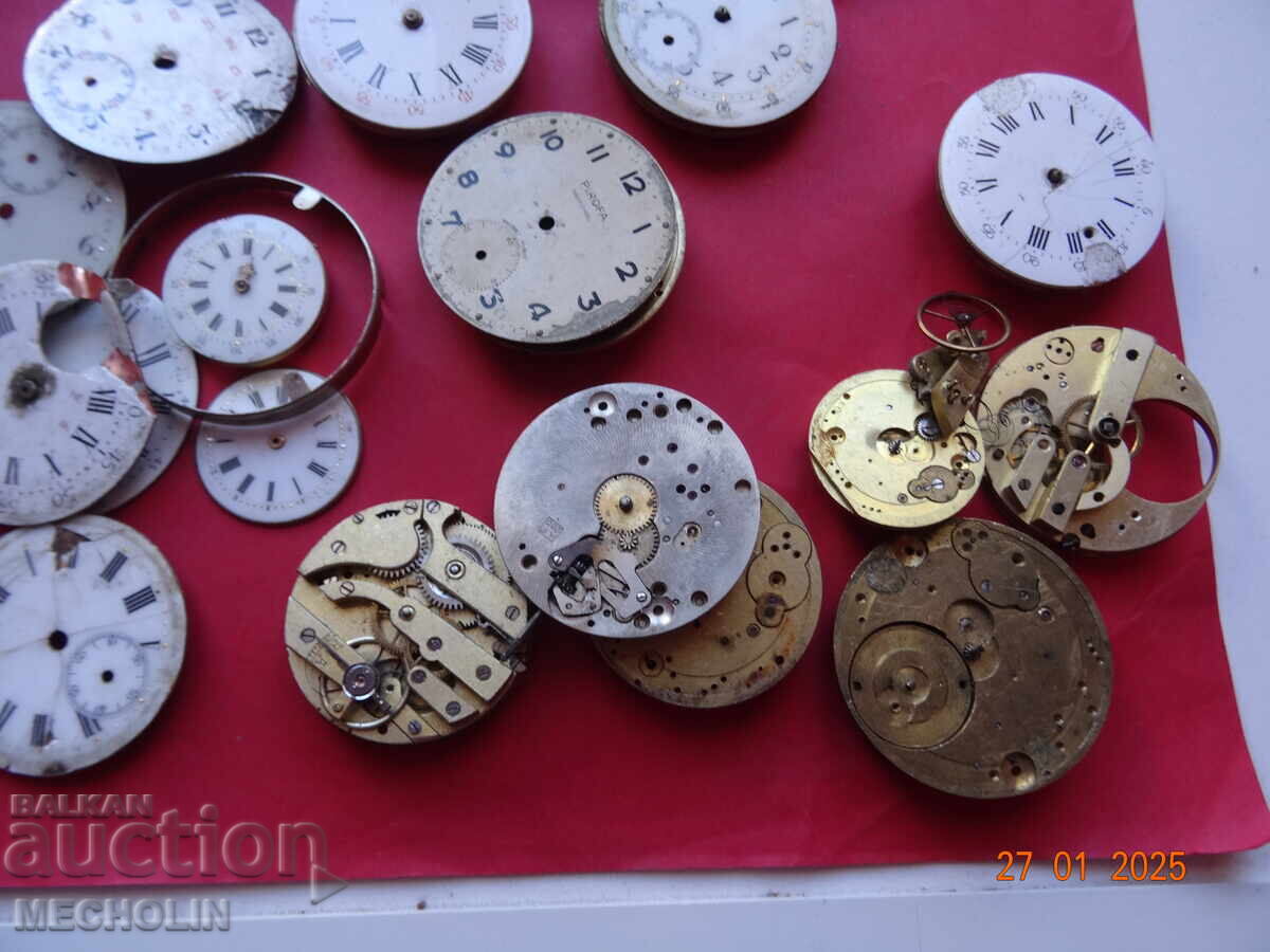 Delivery of LOT OF POCKET WATCH MOVEMENT MECHANISMS 1 Delivery of LOT OF POCKET WATCH MOVEMENT MECHANISMS 1