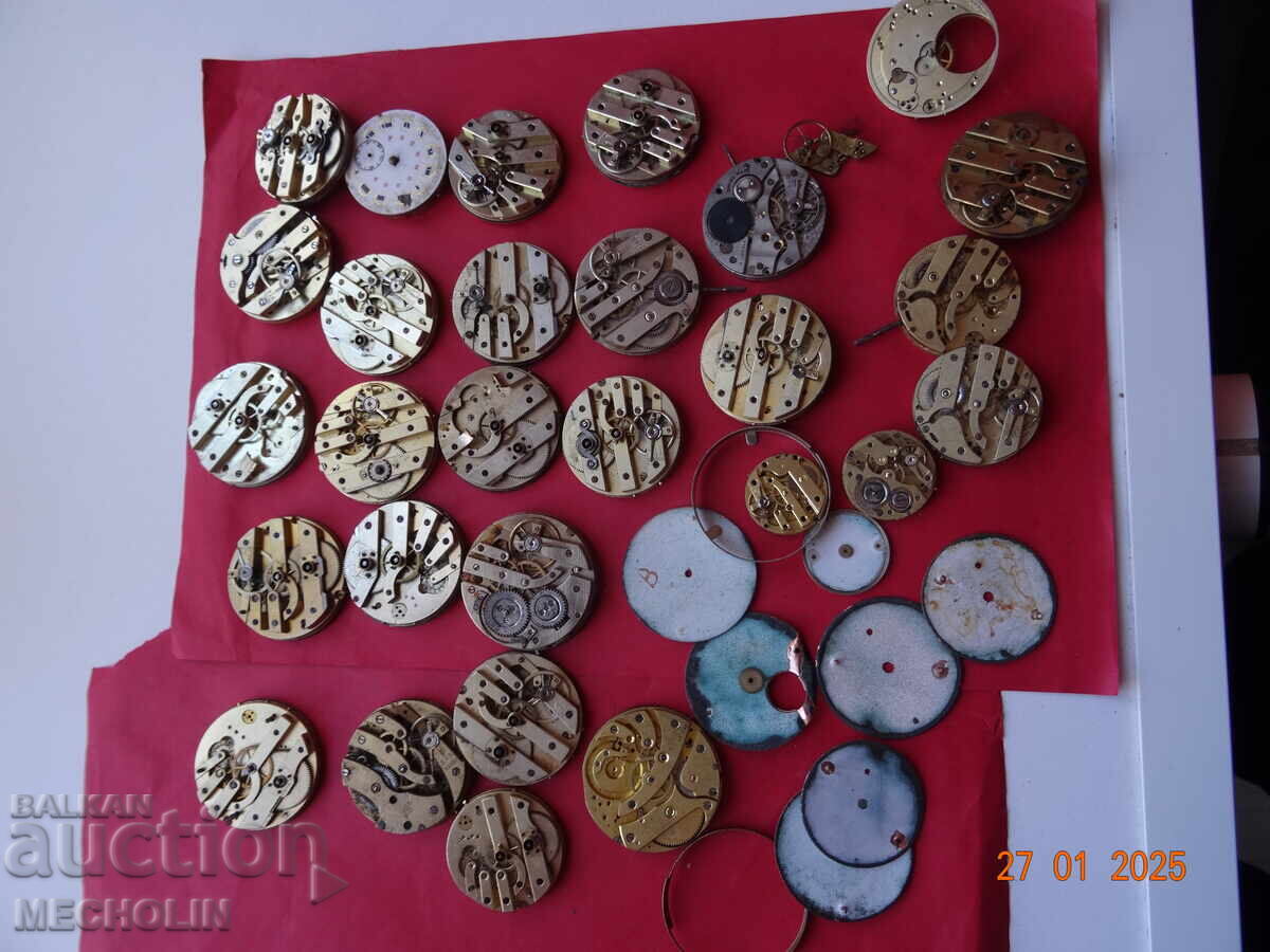 LOT OF POCKET WATCH MOVEMENT MECHANISMS 1 - 5 LOT OF POCKET WATCH MOVEMENT MECHANISMS 1 - 5