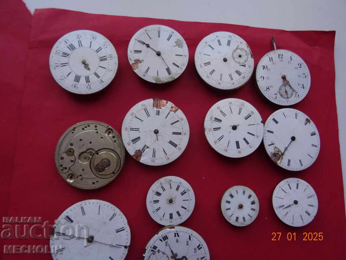 ΡΟΛΟΓΙΑ ΤΣΕΠΗΣ LOT MOVEMENTS 2 με τιμή 150.00 BGN | € 76.69 ΡΟΛΟΓΙΑ ΤΣΕΠΗΣ LOT MOVEMENTS 2 με τιμή 150.00 BGN | € 76.69