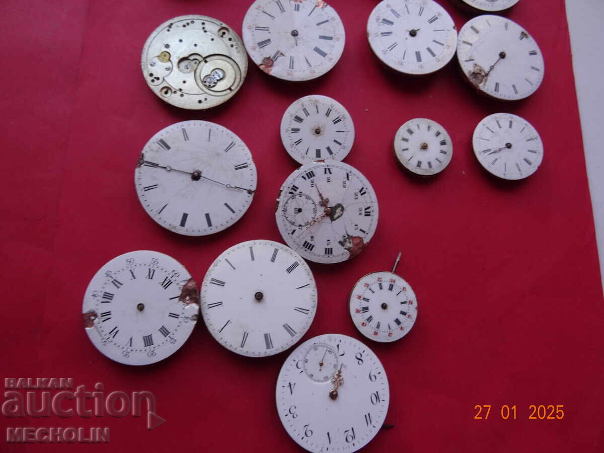 Δημοπρασία ΡΟΛΟΓΙΑ ΤΣΕΠΗΣ LOT MOVEMENTS 2 Δημοπρασία ΡΟΛΟΓΙΑ ΤΣΕΠΗΣ LOT MOVEMENTS 2