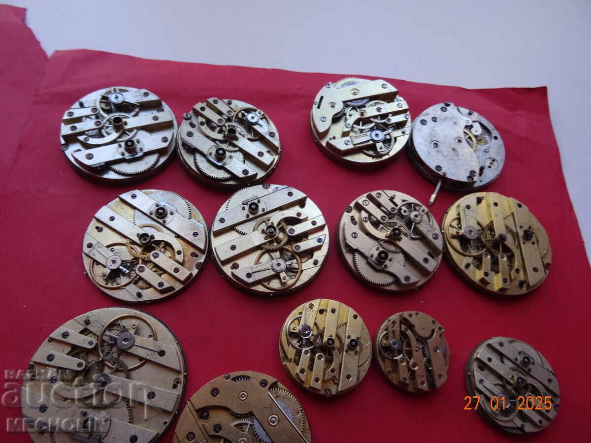 ΡΟΛΟΓΙΑ ΤΣΕΠΗΣ LOT MOVEMENTS 2 - 5 ΡΟΛΟΓΙΑ ΤΣΕΠΗΣ LOT MOVEMENTS 2 - 5