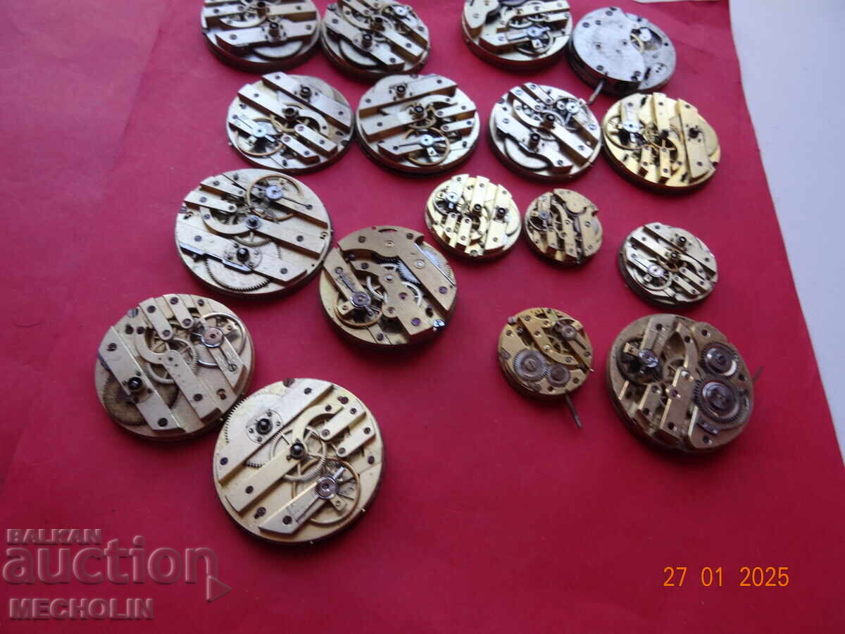 ΡΟΛΟΓΙΑ ΤΣΕΠΗΣ LOT MOVEMENTS 2 - 6 ΡΟΛΟΓΙΑ ΤΣΕΠΗΣ LOT MOVEMENTS 2 - 6