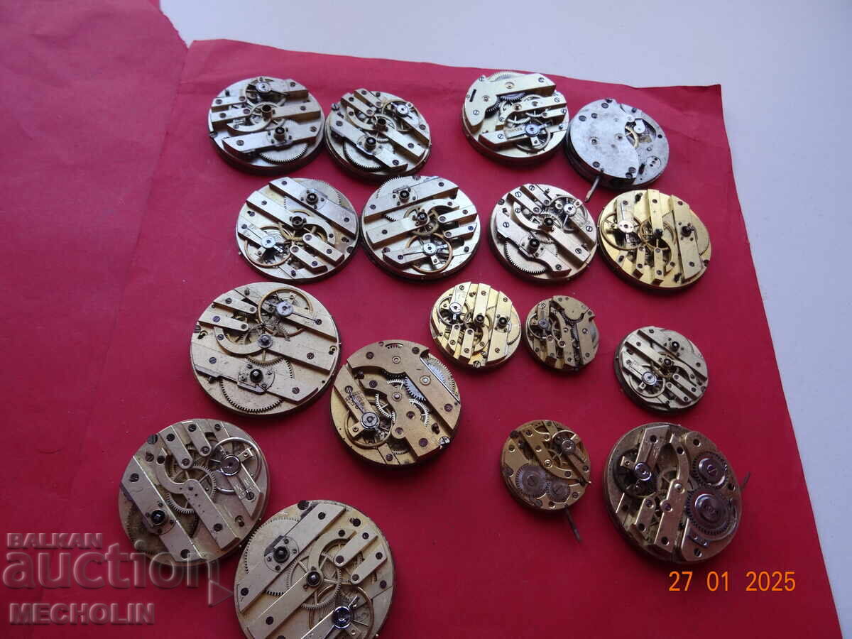 ΡΟΛΟΓΙΑ ΤΣΕΠΗΣ LOT MOVEMENTS 2 - 7 ΡΟΛΟΓΙΑ ΤΣΕΠΗΣ LOT MOVEMENTS 2 - 7