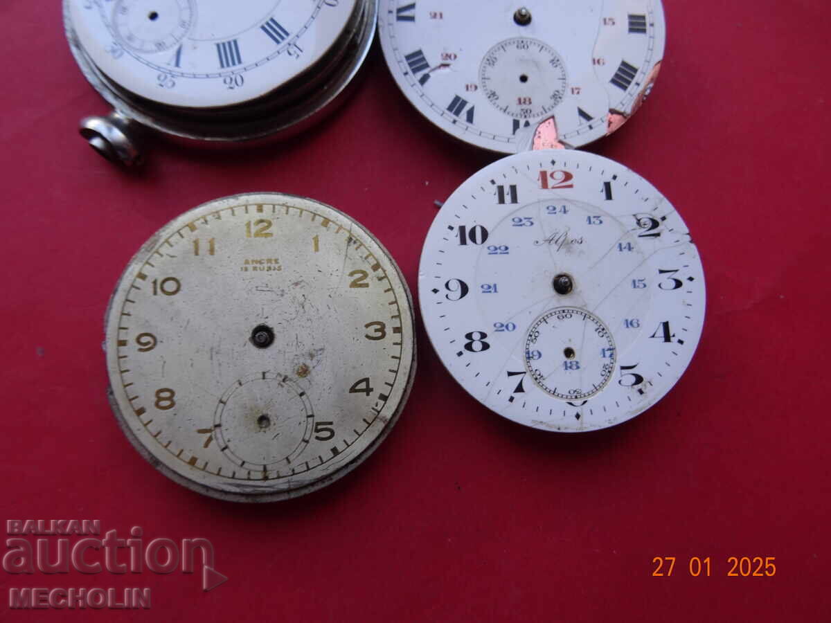 Auction LOT OF POCKET WATCH MOVEMENT MECHANISMS 5 Auction LOT OF POCKET WATCH MOVEMENT MECHANISMS 5