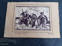 Old master linocut '"After the action" signed Arabov