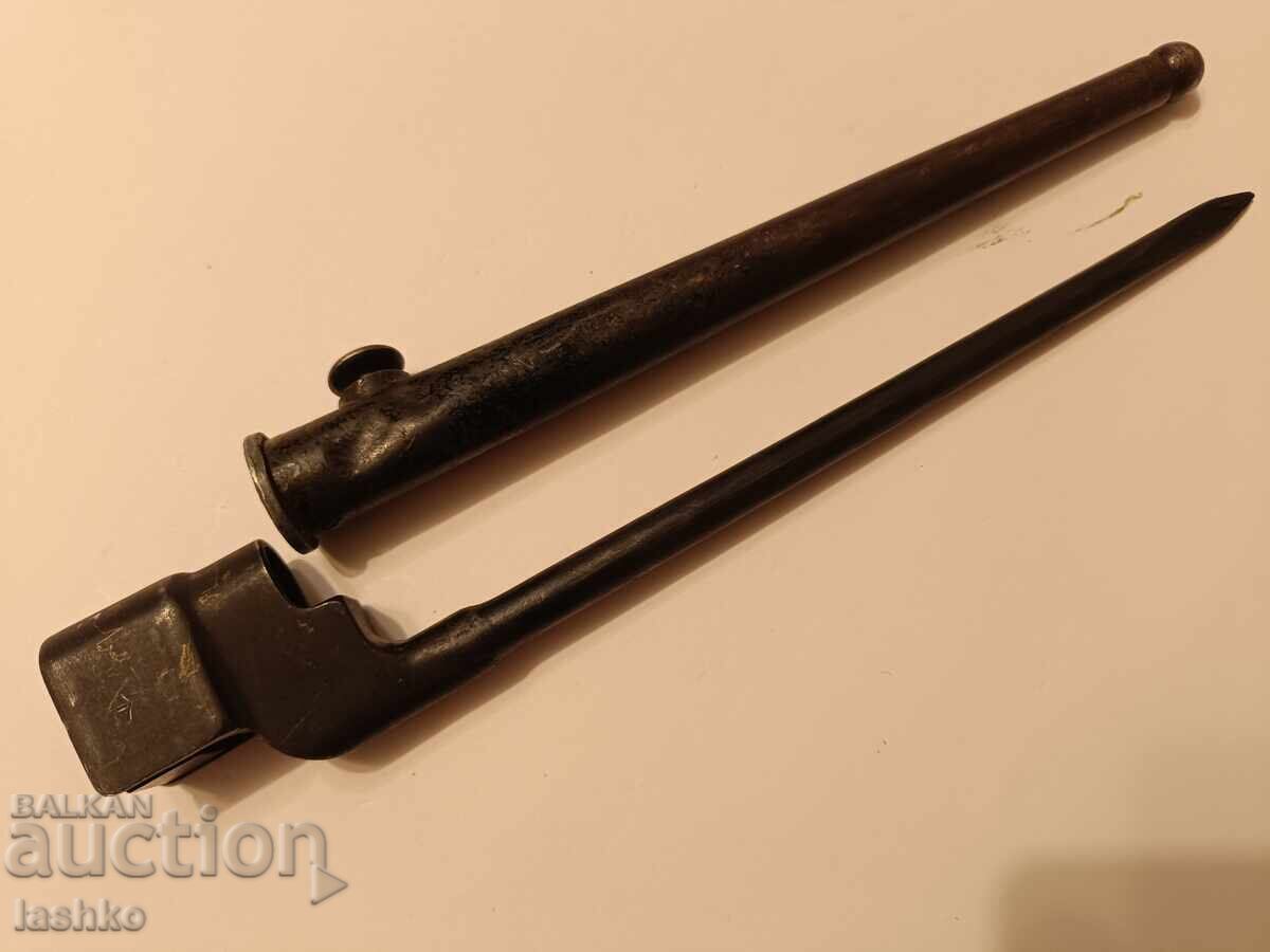 Auction  Bayonet bayonet