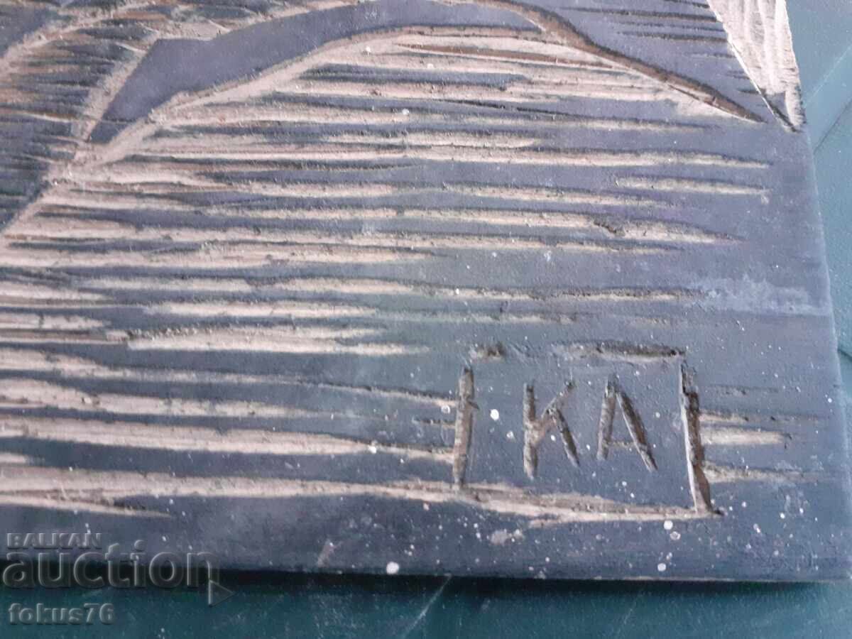 Auction Original old wooden matrix for linocut with signature KA Auction Original old wooden matrix for linocut with signature KA