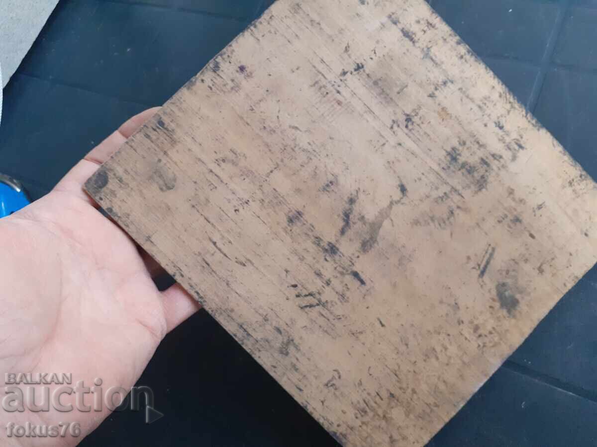 Original old wooden matrix for linocut with signature KA - 5 Original old wooden matrix for linocut with signature KA - 5