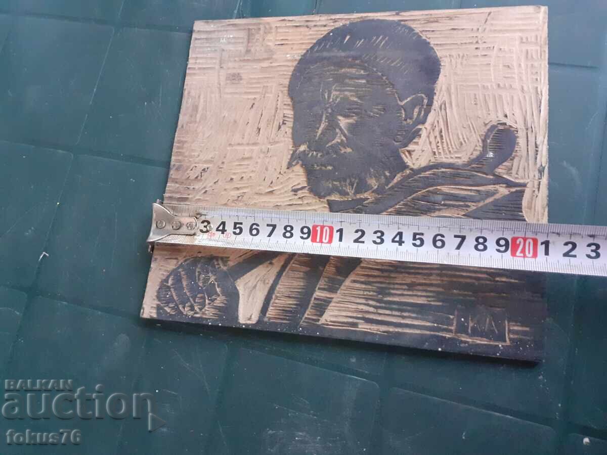 Original old wooden matrix for linocut with signature KA - 6 Original old wooden matrix for linocut with signature KA - 6