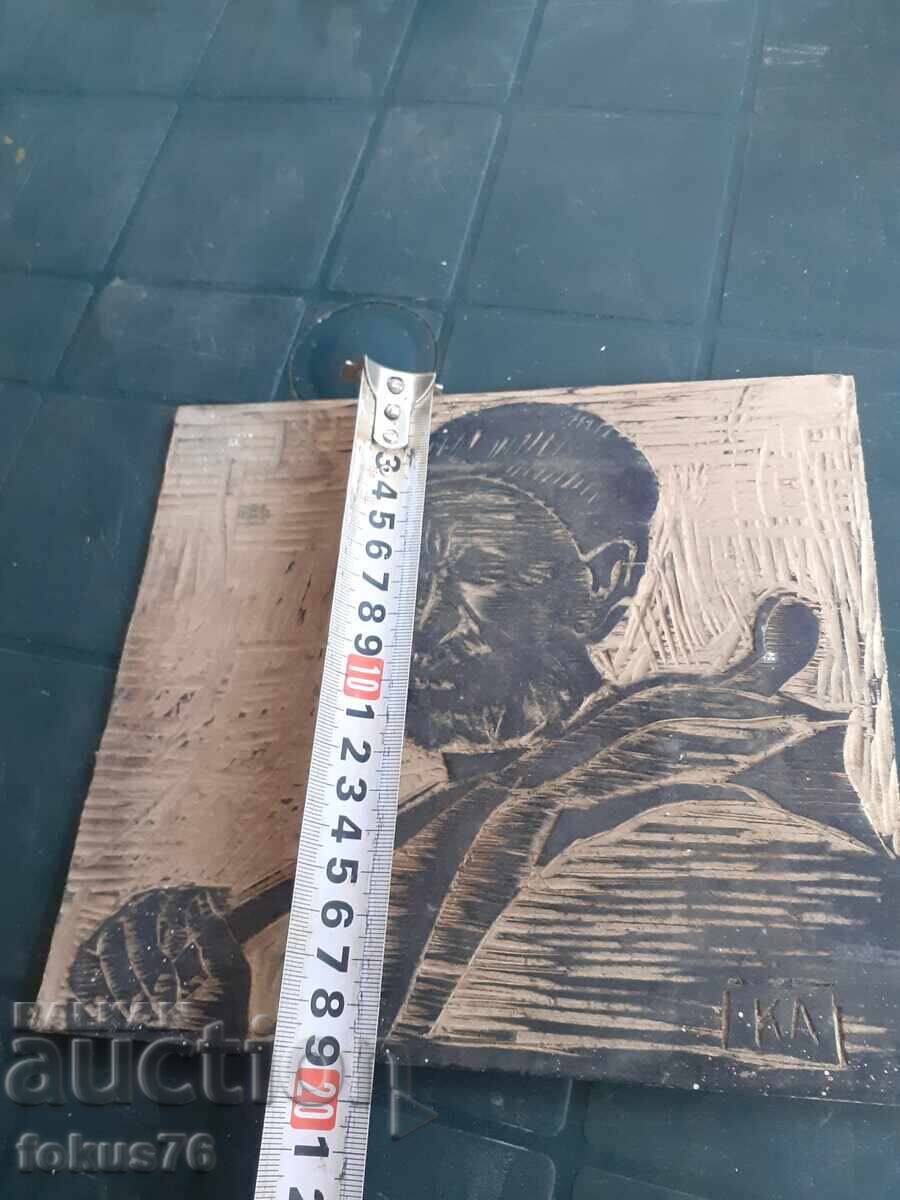 Original old wooden matrix for linocut with signature KA - 7 Original old wooden matrix for linocut with signature KA - 7