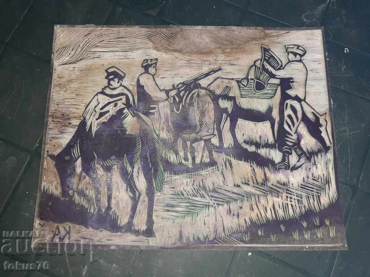 Auction Original old linocut matrix signed KA Auction Original old linocut matrix signed KA